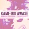 Kami-Iro Awase (feat. ThunderScott) - Adriana Figueroa lyrics