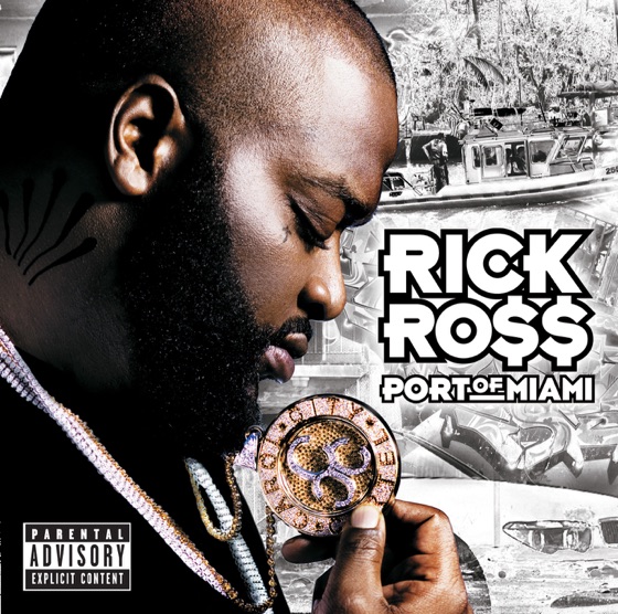 Cover artwork for Prayer