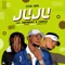 Juju (feat. Thamarvel & Tshayne) - Steve Josh lyrics