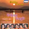 A Chilika - Basudev Rath lyrics