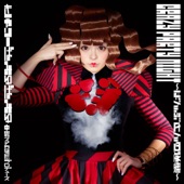 Kyary Pamyu Pamyu - Crazy Party Night