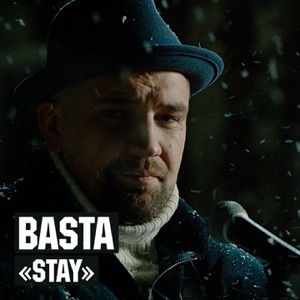 Баста STAY