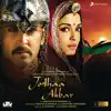 Jodhaa Akbar (Original Motion Picture Soundtrack) album lyrics, reviews, download