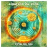 Ciranda da Vida (Alternate Version) - Single