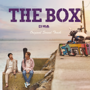 THE BOX (Original Soundtrack) - Various Artists