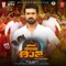 Amme Nee Aranennu - Yazin Nizar lyrics