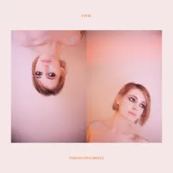 Tokyo Love Hotel by Uffie album reviews, ratings, credits