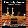 The Holy Quran Complete (with English Translation) - Qari Waheed Zafar Qasmi, Naeem Sultan & Mohammed Marmaduke Pickthall