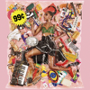 99 Cents - Santigold