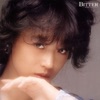 中森明菜 - BABYLON