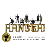Big Band Brass - Hanggai