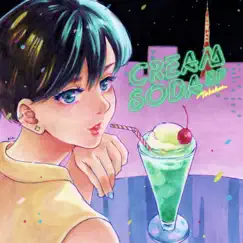 Cream Soda - EP by Takakoh album reviews, ratings, credits