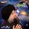 Qaseeda E Meraj - Owais Raza Qadri lyrics