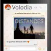 Distances - Single album lyrics, reviews, download