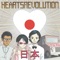 Switchblade - Heartsrevolution lyrics