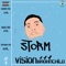 Storm (Remastered) - Vision Tha BroknChild lyrics