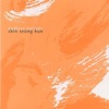 Shin Seung Hun - Like a Sapphire