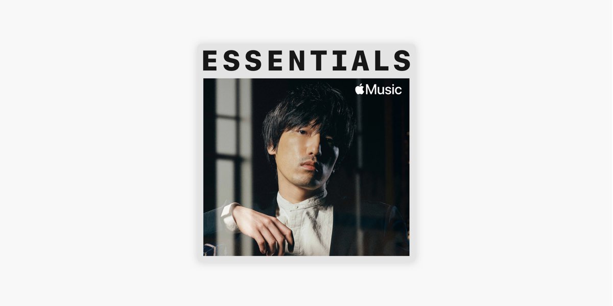 Hiroyuki Sawano Essentials On Apple Music