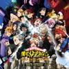 My Hero Academia: Heroes Rising (Original Motion Picture Soundtrack) artwork