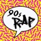 Flava In Ya Ear - Craig Mack lyrics