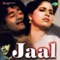 Chandni Raaten Pyar Ki Baaten - Hemant Kumar & Lata Mangeshkar lyrics