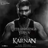 Uttradheenga Yeppov (From "Karnan") - Single album lyrics, reviews, download