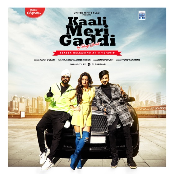 Cover artwork for Kaali Meri Gaddi