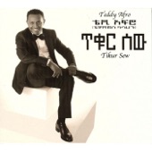 Teddy Afro - O Africaye