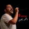 Nos El Lail - Ahmed Kamel lyrics
