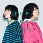 Naimononedari Revenge the First Take by KANA-BOON