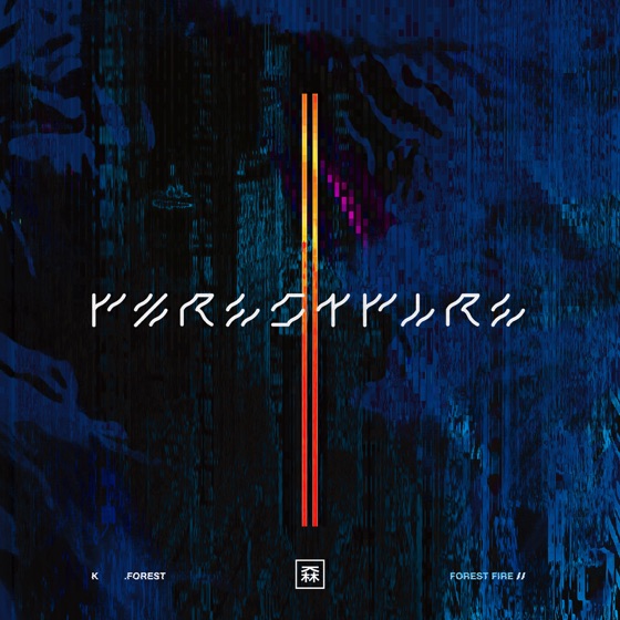 Cover artwork for Nobu