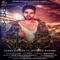 AK 47 (feat. Bhumika Sharma) - Sunny Kahlon lyrics