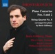 SHOSTAKOVICH/PIANO CONCERTOS 1 & 2 cover art
