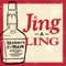 Jing-A-Ling artwork