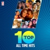 Simbu.Andrea Jeremiah - Adiye Rathiye (From "Sagaptham")