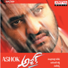 Ashok (Original Motion Picture Soundtrack) - EP - Mani Sharma