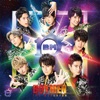 BOYS AND MEN - Ashiato