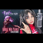Haru wa Yuku (from "Fate/stay night Heaven's Feel III. spring song") artwork