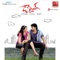 Neeve - G.V. Prakash Kumar lyrics