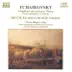 Tchaikovsky: Variations on a Rococo Theme - Bruch: Kol Nidrei - Bloch: Schelomo album cover