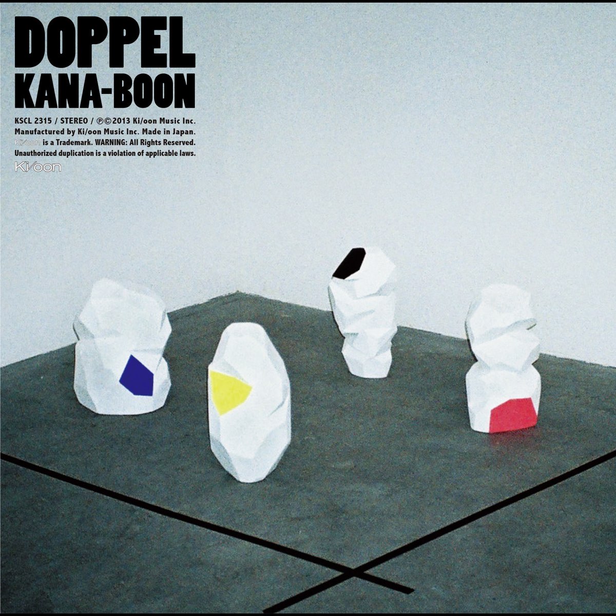 ‎KANA-BOONの「DOPPEL」をApple Musicで