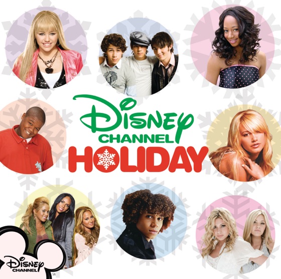 Cover artwork for This Christmastime