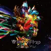 Wings Flap - EP album lyrics, reviews, download