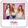 Holler (The 2nd Mini Album) - EP album lyrics, reviews, download