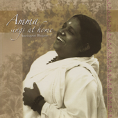 Amma Sings At Home, Vol.7 - Amma