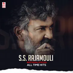 S.S Rajamouli Birthday Special All Time Hits by Various Artists album reviews, ratings, credits