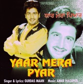 Yaar Mera Pyar, 1996