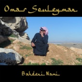 Omar Souleyman - Tawwalt El Gheba (feat. Gilles Peterson)