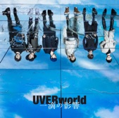 UVERworld - エミュー