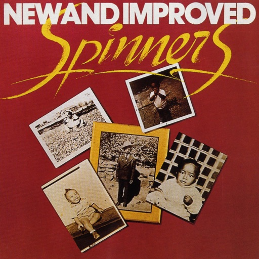 Art for Then Came You by The Spinners
